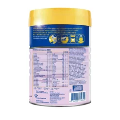 FRISO Gold Stage 4 Growing-up Formula 900g -Avène Store 860072 friso gold stage 4 growing up formula 900g 3 800Wx800H