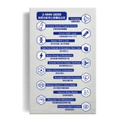 Cytologics B-NMN 18000 (Platinum) 60pcs 9 Cytologics B-NMN 18000 (Platinum) 60pcs -Avène Store 865337 cytologics b nmn 18000 platinum 60capsules 5 800Wx800H