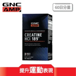 GNC AMP Creatine 120pcs