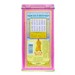 Tong Tai Chung Medicated Oil 40ml -Avène Store 871962 tong tai chung medicated oil 40ml 5 800Wx800H