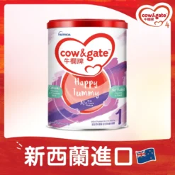 Cow & Gate Happy Tummy Stage 1 900g