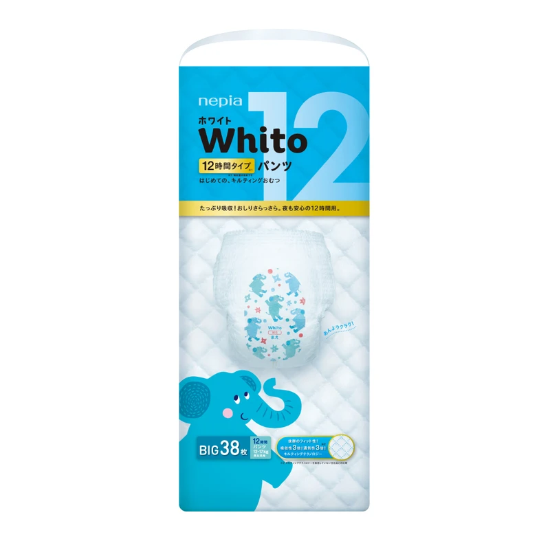 Nepia Whito Pants (12H) XL 38pcs 1 Nepia Whito Pants (12H) XL 38pcs