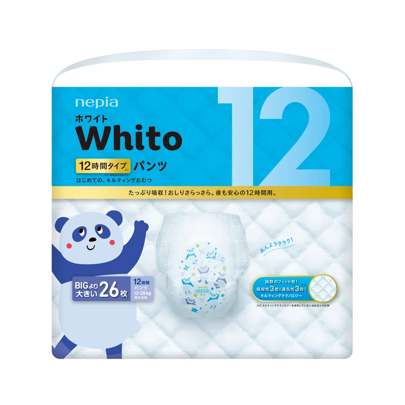 Nepia Whito Pants (12H) XXL 26pcs 1 Nepia Whito Pants (12H) XXL 26pcs