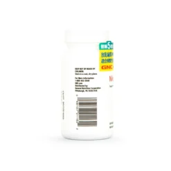 GNC Melatonin 5mg 60pcs -Avène Store 935494 gnc melatonin 5mg 60pcs 3 800Wx800H