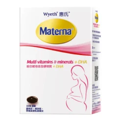 Wyeth Materna Multi Vitamins & Minerals + DHA 30 Pcs -Avène Store 936641 wyeth materna multi vitamins and minerals dha 30 pcs 3 800Wx800H