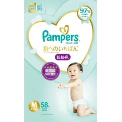 Pampers Ichiban Pants MD 58pcs -Avène Store 936906 pampers ichiban pants md 58pcs 3 800Wx800H