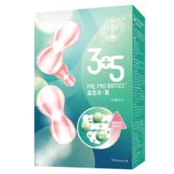 Naturo Vita 3+5 Pre-Probiotics 14 Sachets