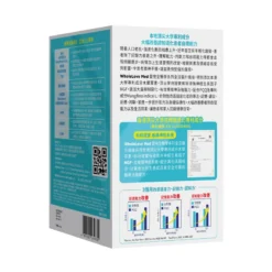 WholeLove Med Brain Boost EX 90pcs -Avène Store 949362 wholelove med brain boost ex 90pcs 4 800Wx800H