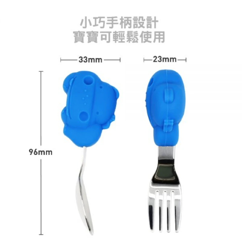 Marcus & Marcus Palm Grasp Spoon & Fork Set - Pokey 1 Set 5 Marcus & Marcus Palm Grasp Spoon & Fork Set - Pokey 1 Set - Image 5