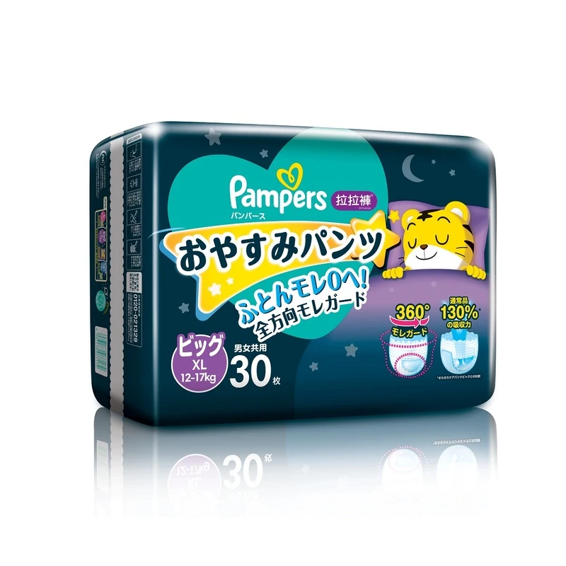 Pampers Sweet Sleep Pant XL 1 Pampers Sweet Sleep Pant XL