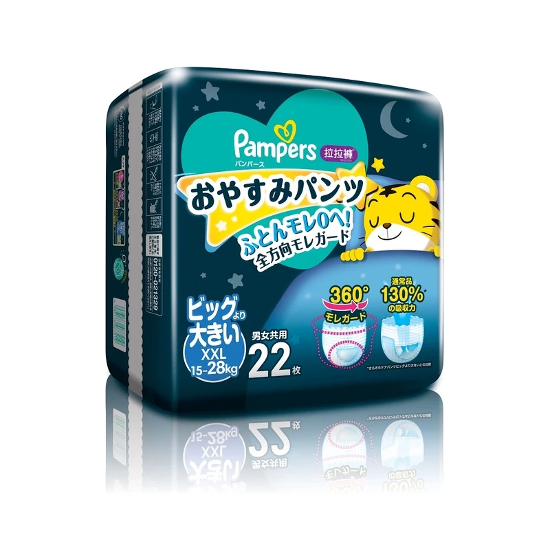 Pampers Sweet Sleep Pant XXL 1 Pampers Sweet Sleep Pant XXL