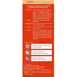 HealthBank Probiotic Cleanse 30pcs -Avène Store 976027 healthbank probiotic cleanse 30pcs 3 800Wx800H