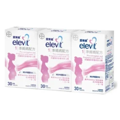 Elevit Pronatal 30pcs X 3 Packs