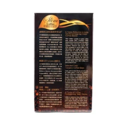 Avène Store -Avène Store 982116 la gusto slim coffee 7bags 2 800Wx800H