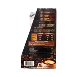 La Gusto Slim Coffee 7 Bags -Avène Store 982116 la gusto slim coffee 7bags 3 800Wx800H