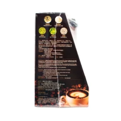 La Gusto Slim Coffee 7 Bags -Avène Store 982116 la gusto slim coffee 7bags 4 800Wx800H