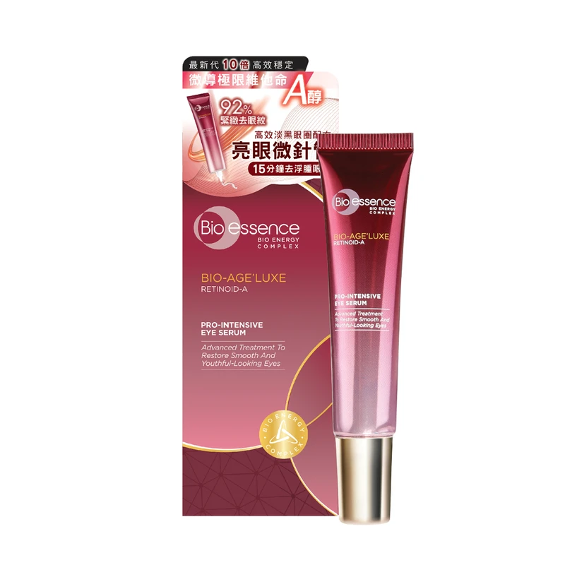 Bio-essence AgeLuxe Pro-intensive Eye Serum 15g 1 Bio-essence AgeLuxe Pro-intensive Eye Serum 15g