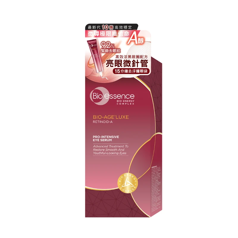 Bio-essence AgeLuxe Pro-intensive Eye Serum 15g 2 Bio-essence AgeLuxe Pro-intensive Eye Serum 15g - Image 2