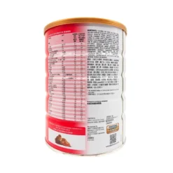 Abbott Similac Isomil 900G -Avène Store 997395 abbott similac isomil 900g 3 800Wx800H