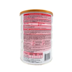 Abbott Similac Isomil 900G -Avène Store 997395 abbott similac isomil 900g 4 800Wx800H